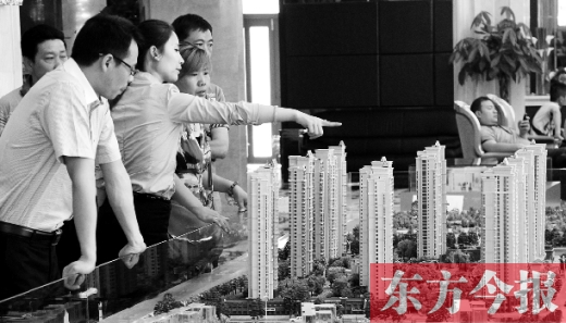 鄭州房價連續(xù)倆月漲幅下跌，但不少購房者仍然持觀望態(tài)度