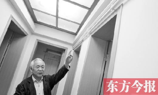 家住“湖光苑”的林老先生對改造施工不破壞裝修、注意細節(jié)很滿意