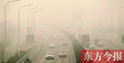 霧霾鎖城，現(xiàn)實(shí)殘酷到我們每一個(gè)人不得不思考如何面對(duì)霧霾保護(hù)健康的地步