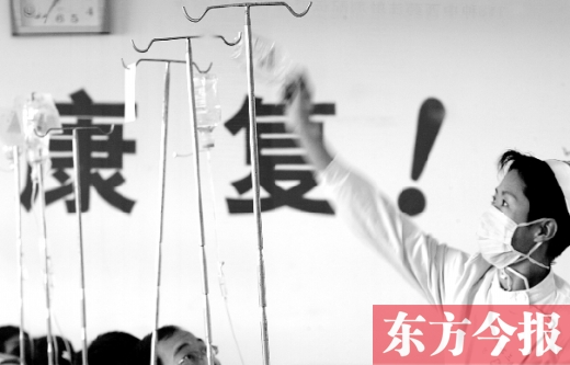 不少人嫌去醫(yī)院看病費(fèi)時(shí)費(fèi)錢，可是很多病癥并不是網(wǎng)上問(wèn)問(wèn)專家、自行買藥吃就能治療的