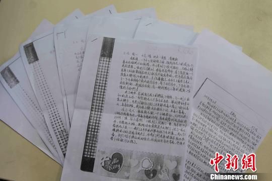 圖為當天公布的部分擺攤體驗日記?！埱邸z
