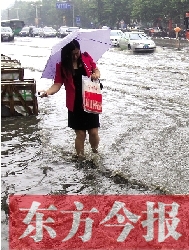 又是建設(shè)路與嵩山路，唉，每年雨季我都這么過