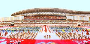 9月16日，第七屆全國農民運動會開幕式在南陽市體育場舉行