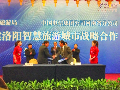 一部手機(jī)一張銀聯(lián)卡，就能暢玩牡丹城