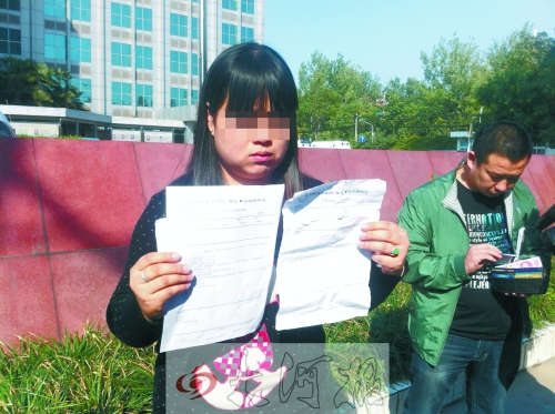拿著兩份檢查結果完全相反的報告單,梁女士很郁悶。