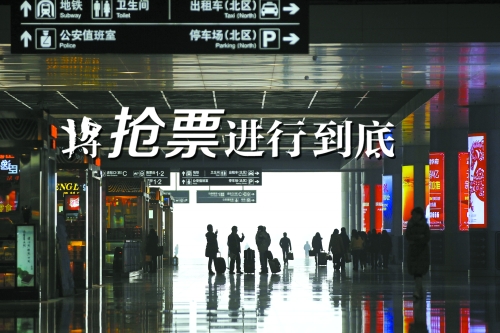 主演：“北漂”、“滬漂”、“全國漂　　邱曉峰/