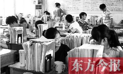 復(fù)讀？不復(fù)讀？這是個(gè)問(wèn)題