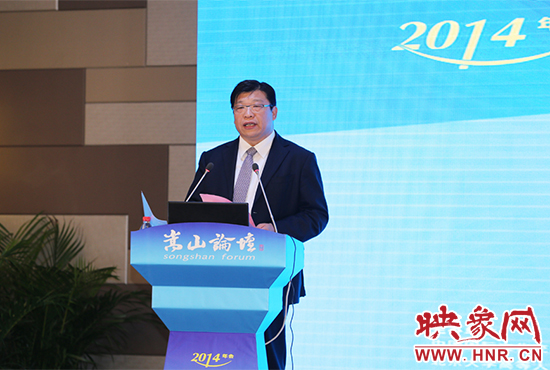 河南省副省長張廣智致閉幕詞。