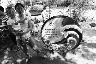 是否再要第二個孩子，對于部分單獨夫婦來說，仍是個問題。