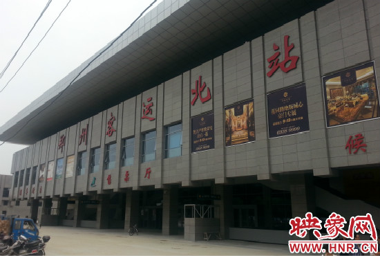 鄭州新客運(yùn)北站將于9月26日投入試運(yùn)行。