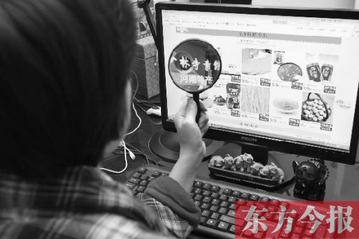 5月份剛開館的“淘寶·特色中國”河南館，也加入了“雙十一”大潮