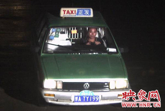 肇事嫌疑車輛及司機(jī)照片。