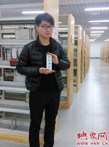 孟瑞鵬的生活照。
