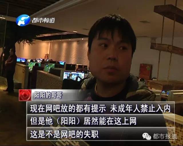 悲劇！15歲男孩上網(wǎng)5小時(shí)后猝死，事發(fā)鄭州 | 這些原因可能導(dǎo)致上網(wǎng)猝死，戳...