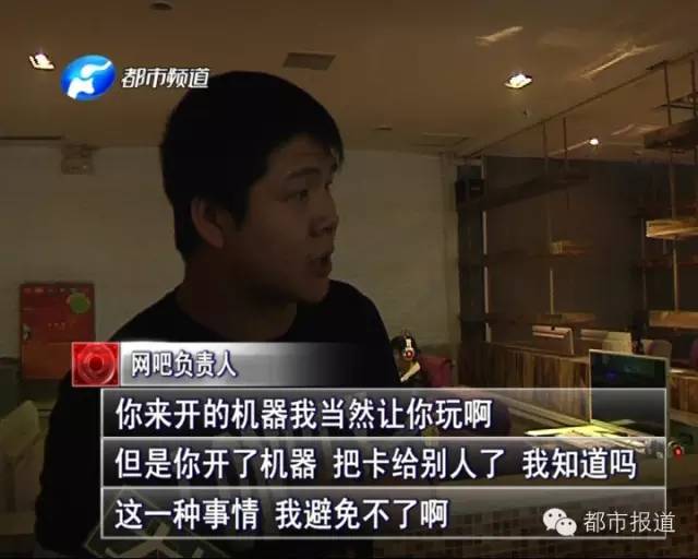 悲??！15歲男孩上網(wǎng)5小時(shí)后猝死，事發(fā)鄭州 | 這些原因可能導(dǎo)致上網(wǎng)猝死，戳...