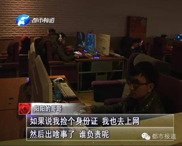 悲?。?5歲男孩上網(wǎng)5小時(shí)后猝死，事發(fā)鄭州 | 這些原因可能導(dǎo)致上網(wǎng)猝死，戳...