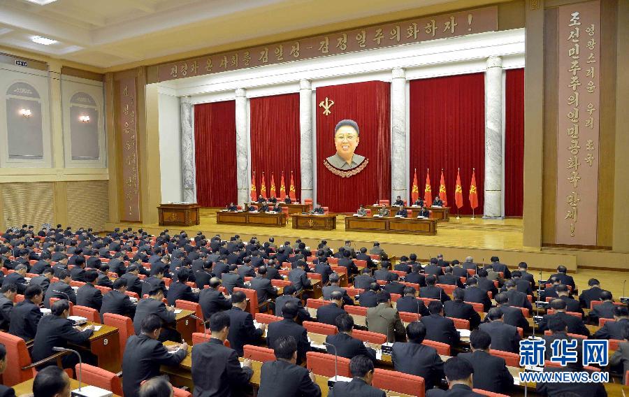 據(jù)朝中社12月9日提供的照片顯示，12月8日，朝鮮勞動(dòng)黨中央政治局?jǐn)U大會(huì)議在平壤舉行。