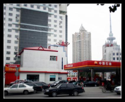 2013年12月20日，央視網(wǎng)記者來到中石油尚志銷售分公司調(diào)查，但對(duì)方拒絕了采訪要求。