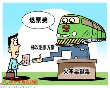 資料圖。
