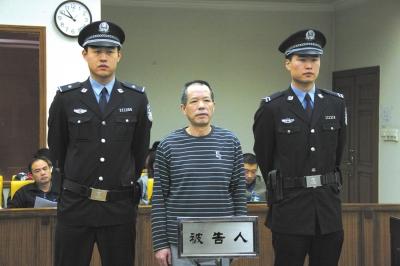 張曙光案宣判后，被告人蘇順虎在法庭上聽(tīng)取宣判。法院供圖