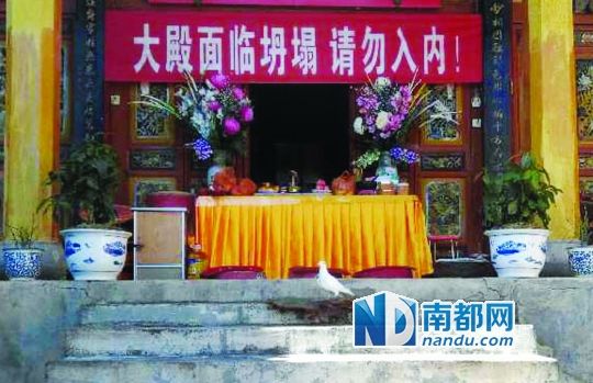 　照光寺在致歉微博中稱，該寺位于蒼山之上，年久失修，且沒有防火通道。