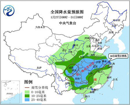 中央氣象臺(tái)預(yù)計(jì)，西北地區(qū)東部、華北西部、黃淮、江淮、江南、江漢及西南地區(qū)東部都將迎來雨雪天氣。從28日夜間開始，沿長江地區(qū)將由雨轉(zhuǎn)為雨夾雪或純雪飄落。