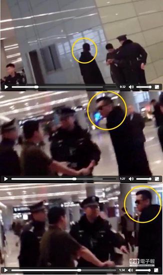 “爾康”周杰機場與他人吵架：你是二貨嗎？（圖）