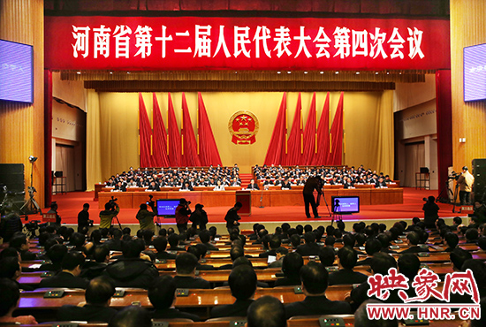 2月1日下午，河南省第十二屆人民代表大會第四次會議在河南人民會堂舉行第三次全體會議