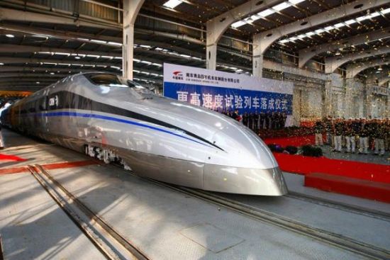 南車更高速度試驗(yàn)列車，時(shí)速將超過(guò)500公里