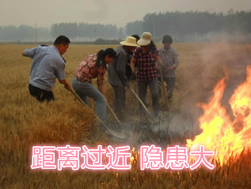 不要擠在一起打火：相互碰撞，容易誤傷；