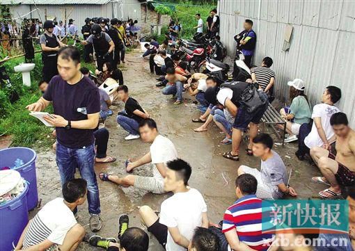 抓捕現(xiàn)場。