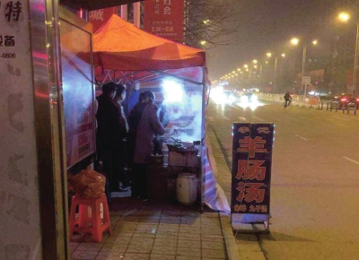 出事的羊腸湯店。京華時(shí)報(bào)記者韓天博攝