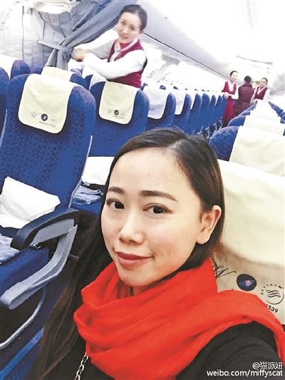 飛機上就一個乘客，張女士享受了“專機”待遇