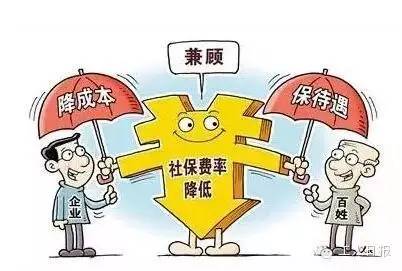 初步測算，采取以上措施每年可減輕企業(yè)負(fù)擔(dān)1000多億元。