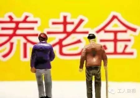 與你有關(guān)！三減三漲，你的收入將這樣增加