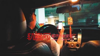 方渝為了板板錢，每天累得要崩潰