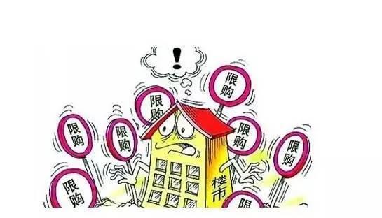 5105套！杭州限購(gòu)前一天杭州新房、二手房成交破紀(jì)錄