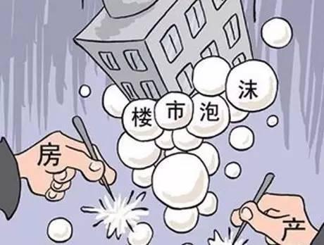 5105套！杭州限購(gòu)前一天杭州新房、二手房成交破紀(jì)錄