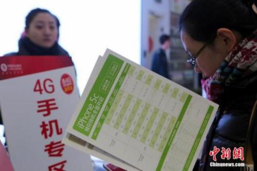 資料圖。中新社發(fā) 李慧思 攝