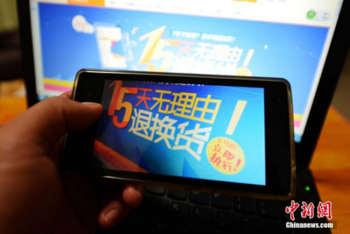 資料圖。中新社發(fā) 張斌 攝