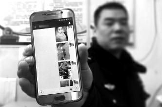 屏幕上傳來只言片語的關(guān)懷，和一句“我愿做你的女友”，就讓49歲的農(nóng)民工李某心所向往，不惜借錢給“女友”發(fā)紅包或轉(zhuǎn)賬，卻不知對方是個男人。
