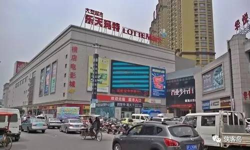 【解局】一旦薩德入韓，中國不排除與韓國“準斷交”