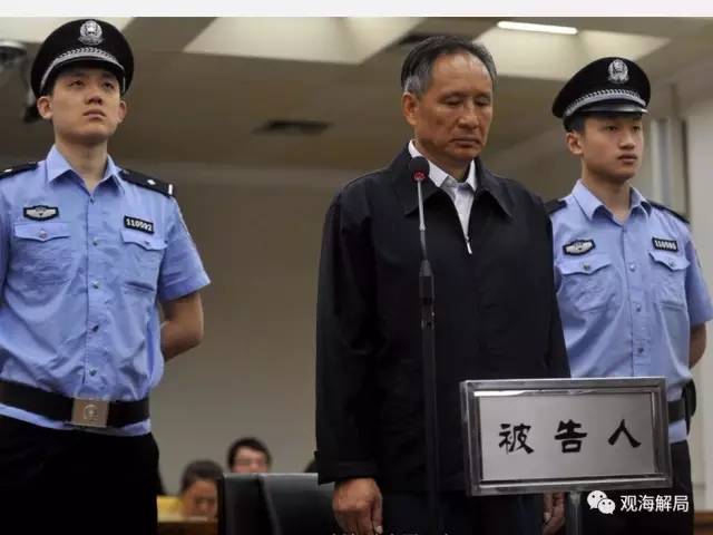 除反腐劇里的“藏錢”，貪官買房還干啥？