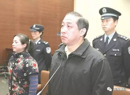 除反腐劇里的“藏錢”，貪官買房還干啥？