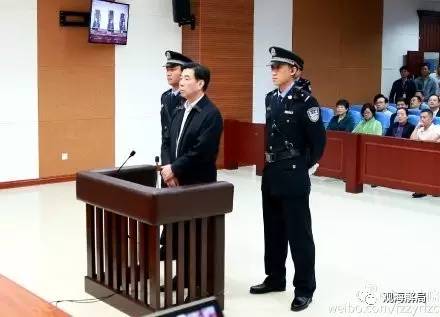 這8虎受賄不到千萬，為何有人獲刑17年？