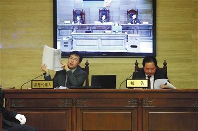 ofo代理律師指出，“數(shù)人公司”長期未使用“小黃車”商標(biāo)，通過訴訟牟利。本版圖片/法院供圖