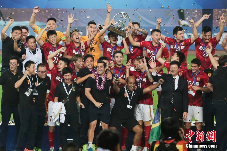 恒大隊主場1球獲勝，三年內(nèi)第二次獲得亞冠冠軍。