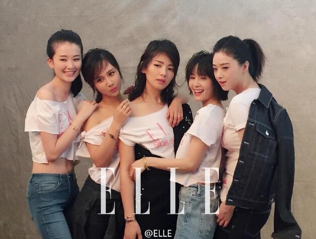 “歡樂頌五美”同框拍大片 你最喜歡誰(shuí)？
