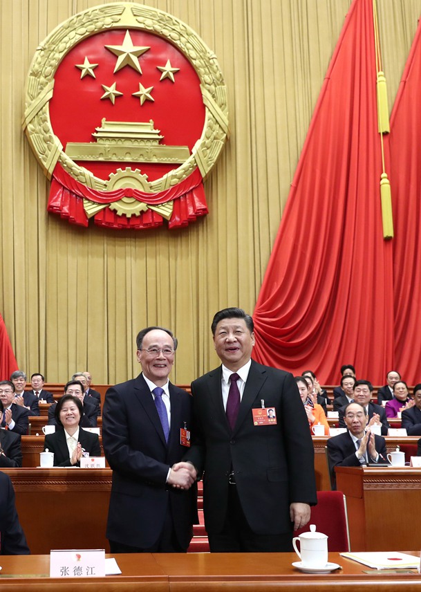 習(xí)近平當(dāng)選國家主席、中央軍委主席