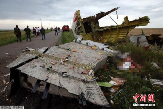 資料圖：圖為馬航MH17航班墜毀現(xiàn)場。